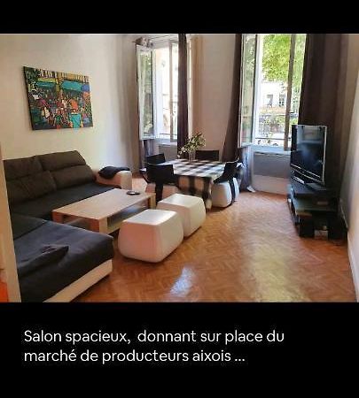 Bel Appartement , Plein Coeur D'Αιξ-αν-Προβάνς Εξωτερικό φωτογραφία